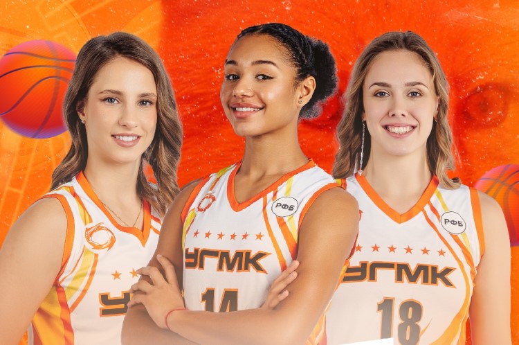 5 баскетболисток БК УГМК встретятся в Минске