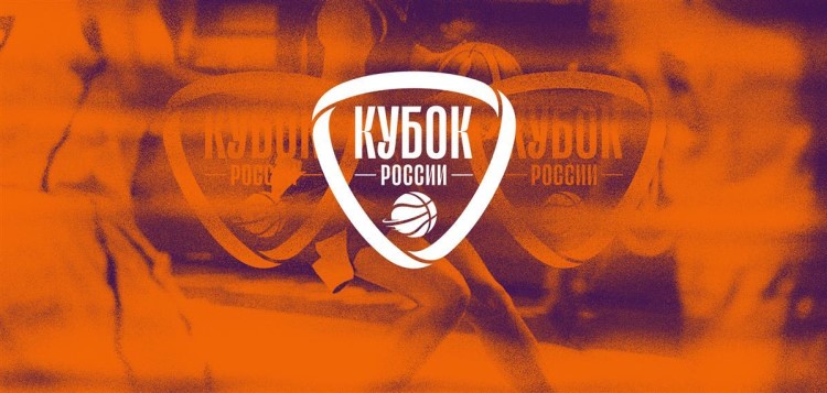 «УГМК-Юниор» начнет новый сезон с Кубка Д.Я.Берлина