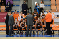 01/23/2022 Spartak (Noginsk) - UMMC