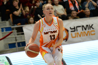 11/02/2022 UMMC - Dynamo (Moscow)