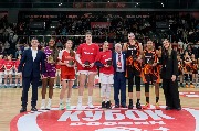 20250201 ummc - DINAMO KURSK 500-4617.jpg