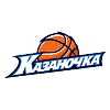 Казаночка