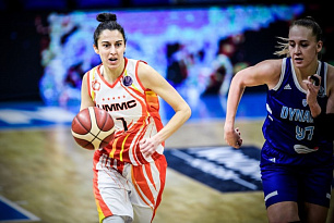 UMMC Ekaterinburg - Dynamo Kursk | Highlights - Quarter-Finals (Game 2)