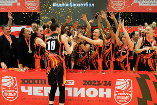 Kommersant: “UMMC outshines all of Russia”  