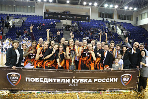 UMMC –eight-time Russian Cup Winner