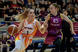 UMMC waits for the final opponent