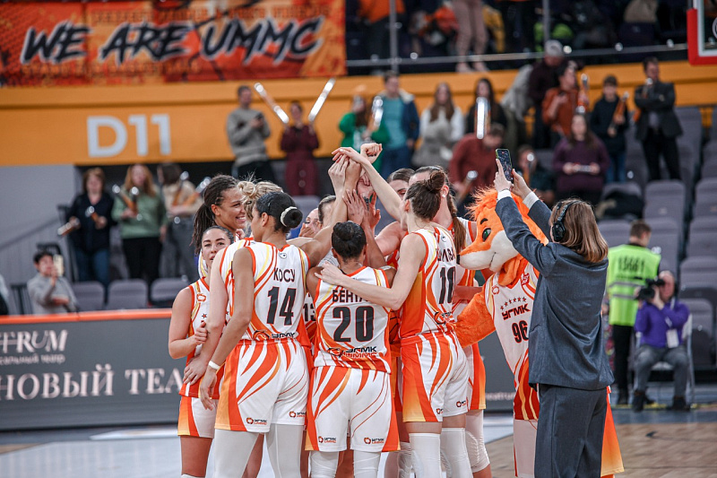 12/18/2024 UMMC - "Enisey" 