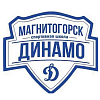 СШОР "Динамо" Магнитогорск