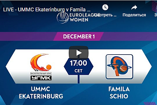 UMMC Ekaterinburg v Famila - EuroLeague Women