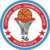 СШОР №56 Москва