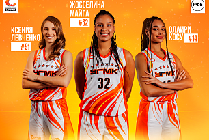 UMMC Players Called Up to Russian National Team 