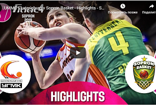 UMMC Ekaterinburg v Sopron Basket - Highlights - Semi-Final - EuroLeague Women FINAL FOUR 2019