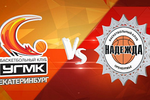 UMMC Ekaterinburg v Nadezhda Orenburg - SuperCup RFB