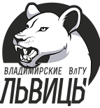 Владимирские львицы