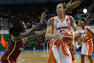 UMMC took down Nadezhda twice 