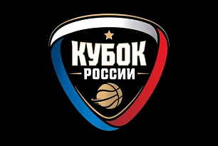 UMMC passed to the Russian Cup Quarter-Finals