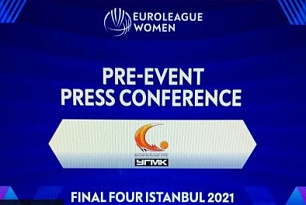 Пресс-конференция перед стартом "Финала четырех" Евролиги- 2020/21 (видео)