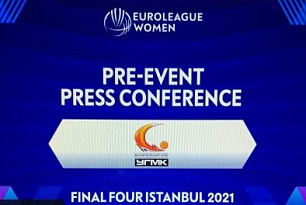 Final Four. Press Conference (video)