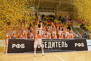 UMMC is the first to take new Russian title 