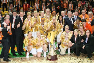 UMMC is Cup of Russia Winner