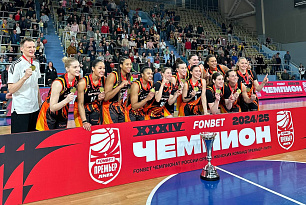 UMMC – 18-time Russian champions!  
