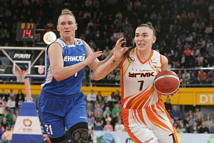 UMMC opened the scoring in the quarterfinal series