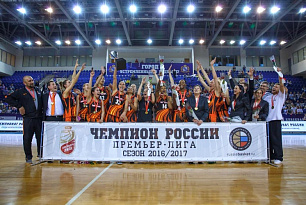 БК УГМК в девятый раз подряд стал чемпионом России