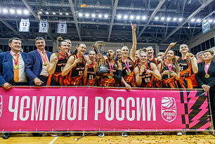UMMC is a sixteen-time champion of Russia