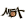 MBA